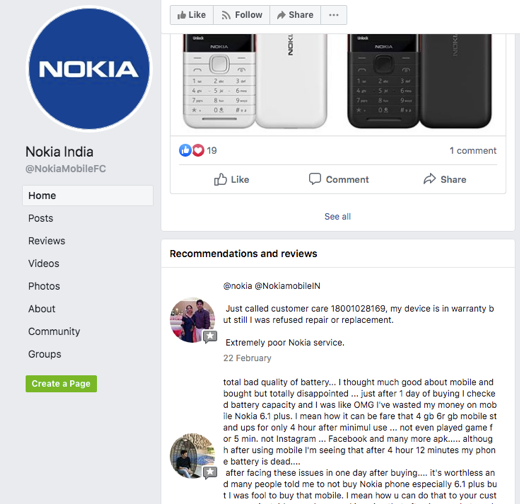 Nokia Fb 1.png