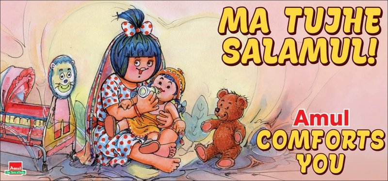 Amul Girl.jpg